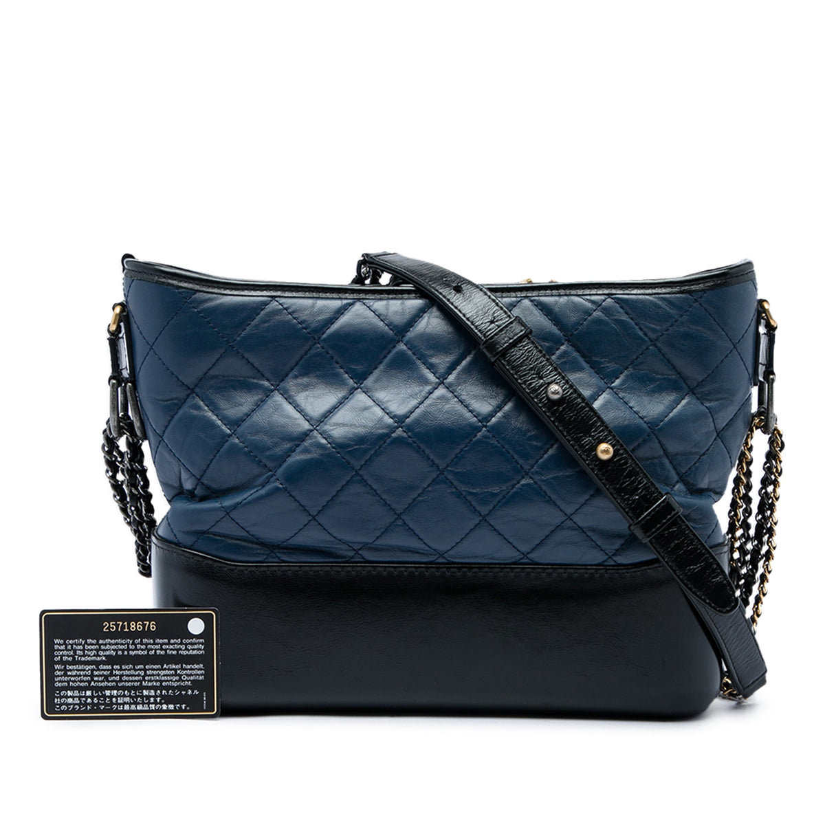 Chanel Medium Bicolor Quilted Aged Calfskin Gabrielle Hobo