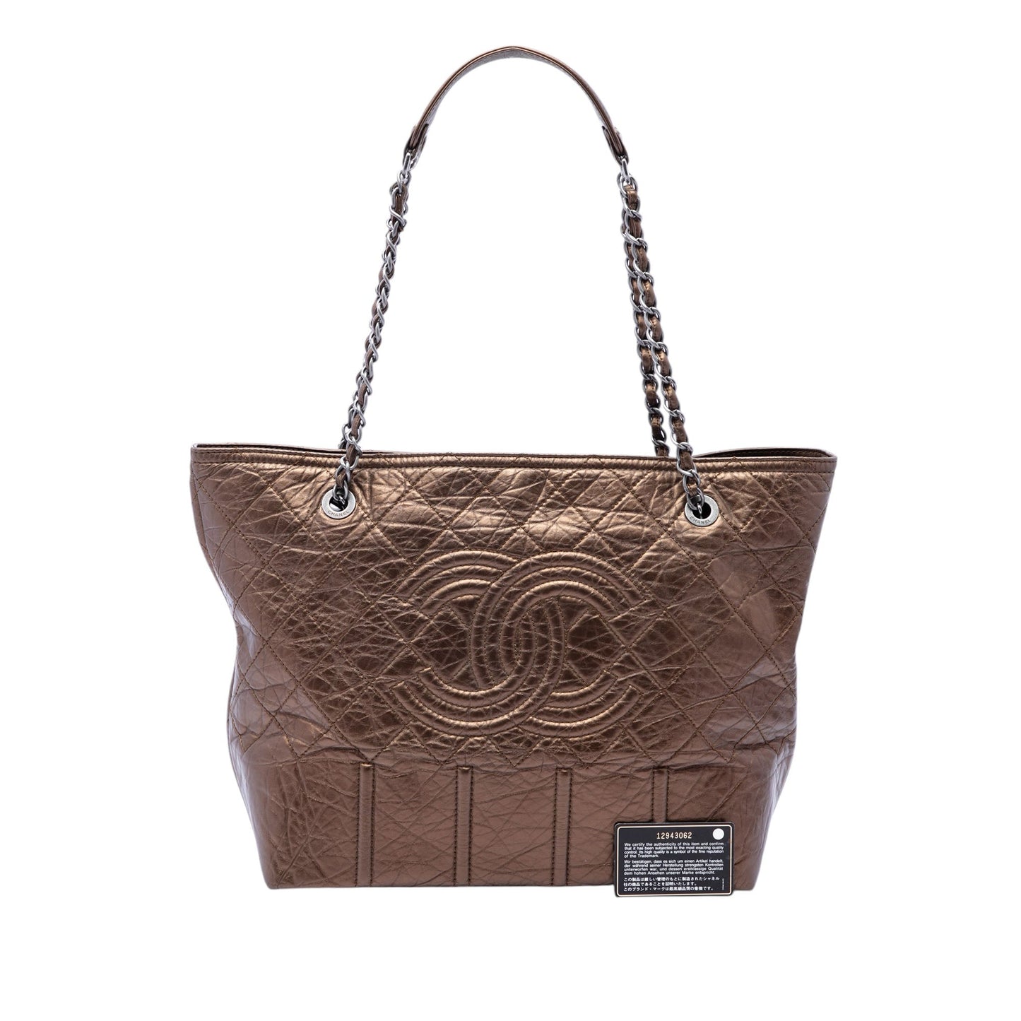 Chanel Distressed Calfskin Shopping In Moscow Tote