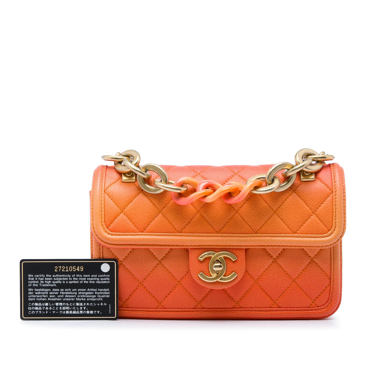 Chanel Small Quilted Caviar Sunset On The Sea Flap