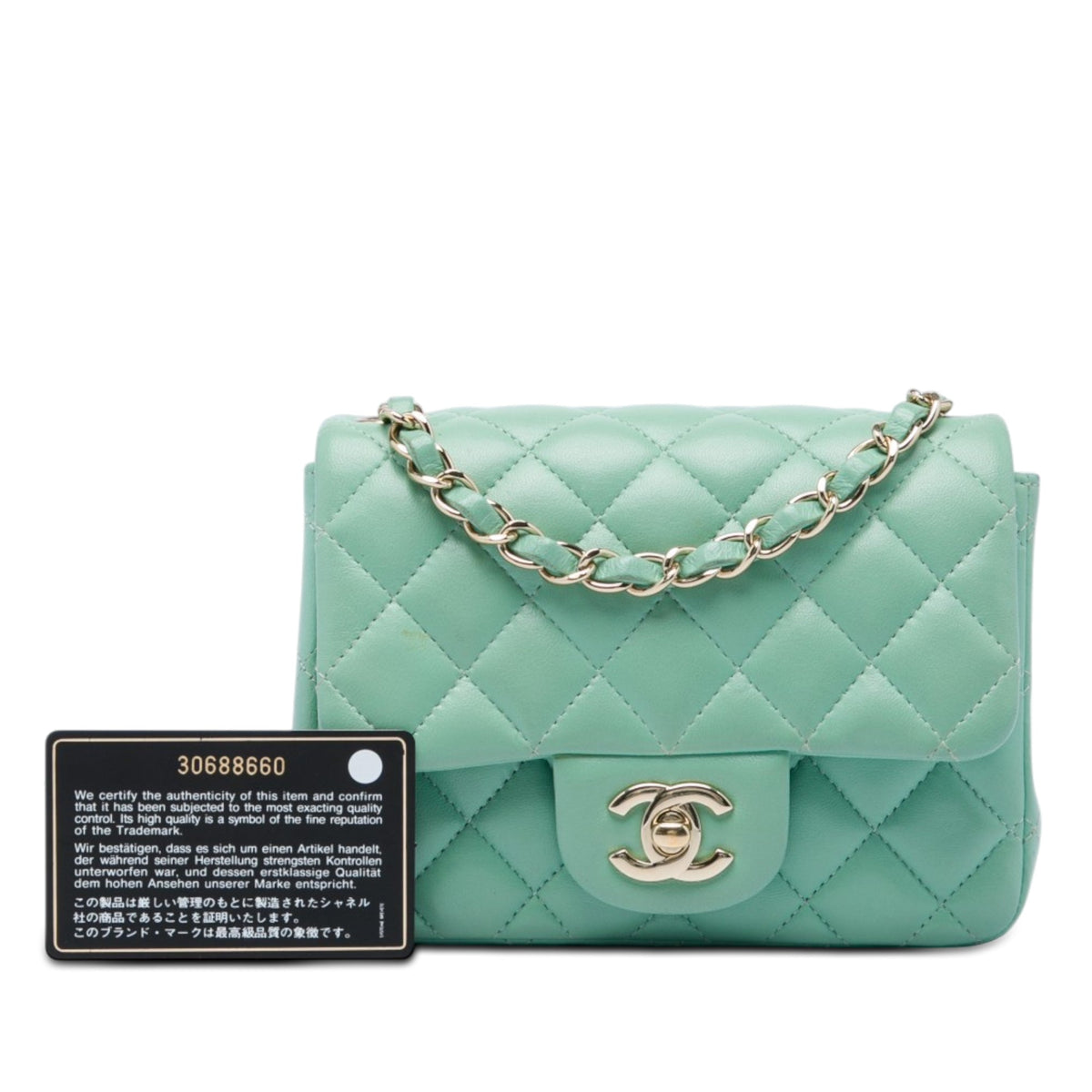 Chanel Mini Square Classic Lambskin Single Flap — Green