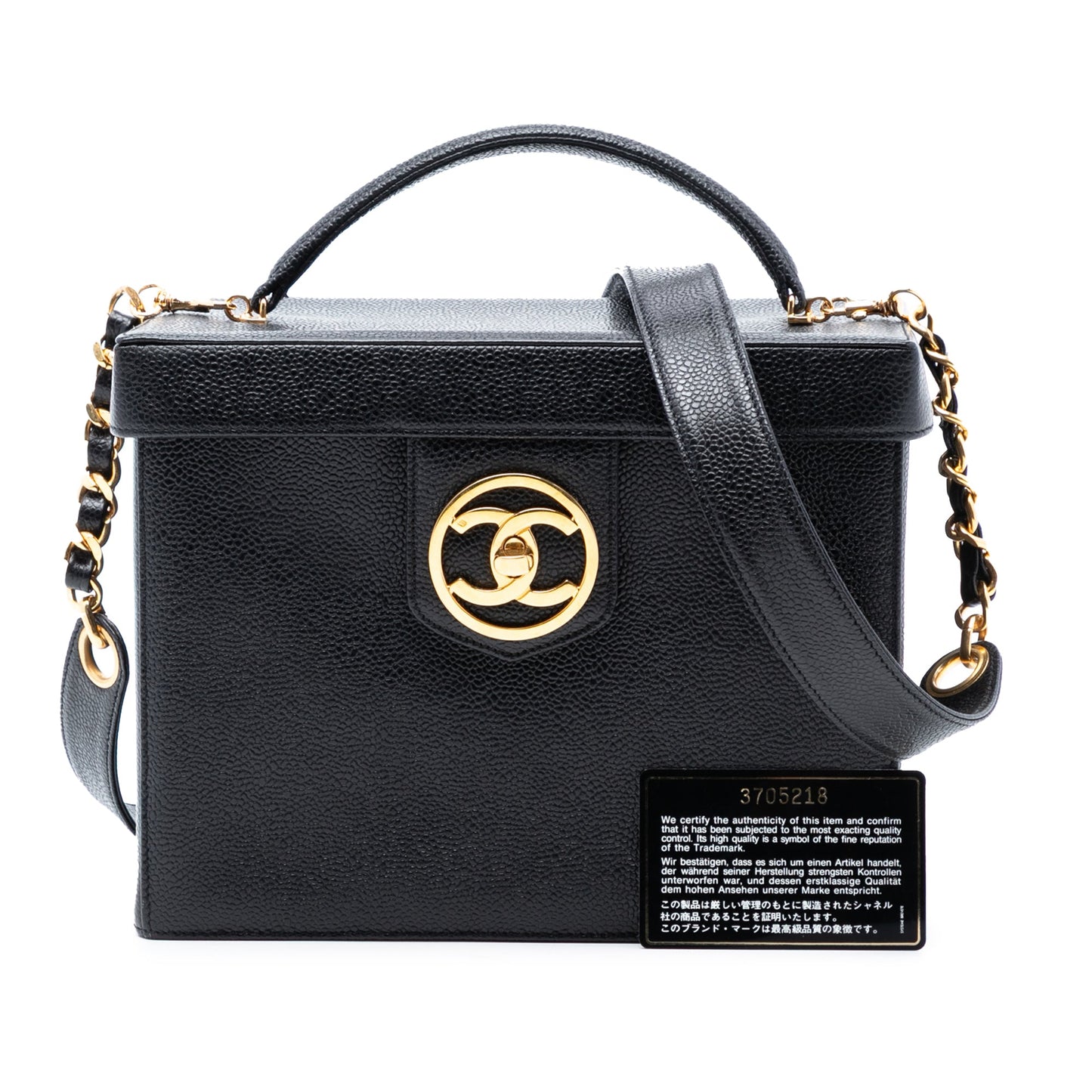 Chanel CC Caviar Vanity Box Case
