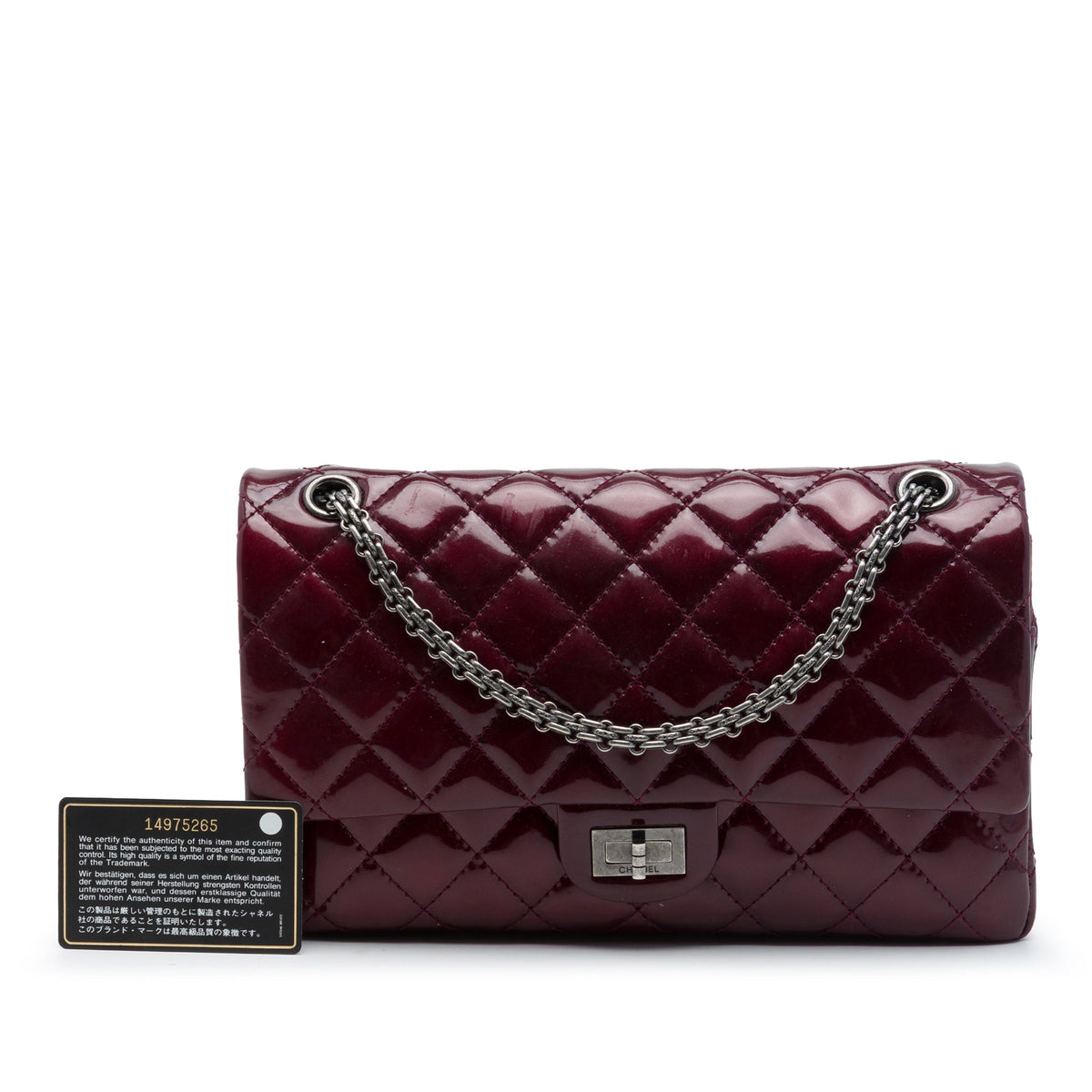 Chanel Quilted Patent Reissue 2.55 Double Flap 226 — Red