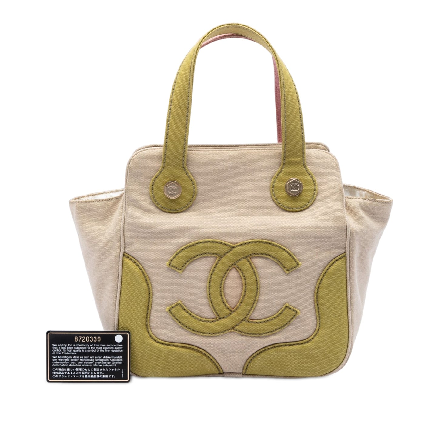 Chanel CC Canvas Marshmallow Handbag