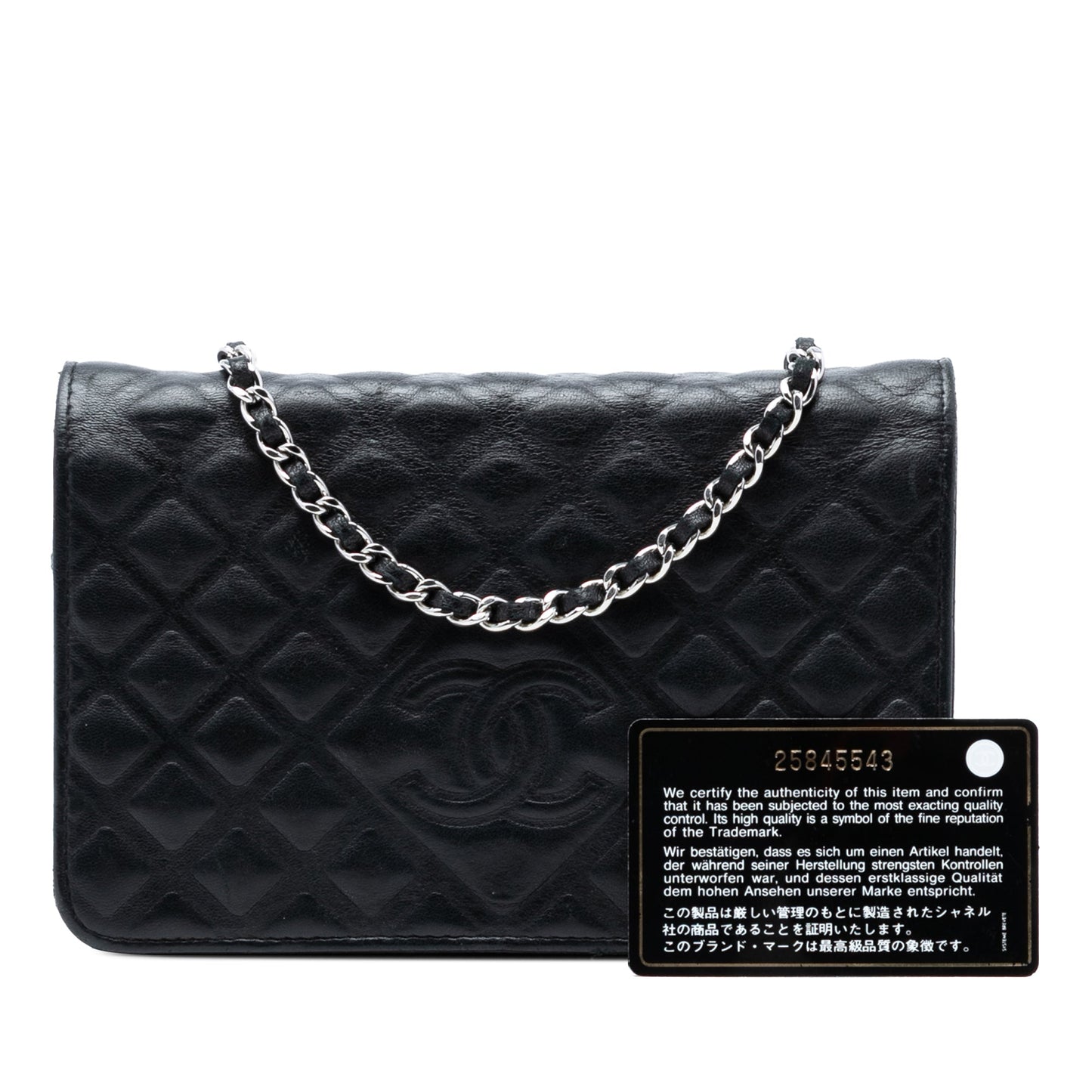 CC Embossed Lambskin Diamond Wallet On Chain