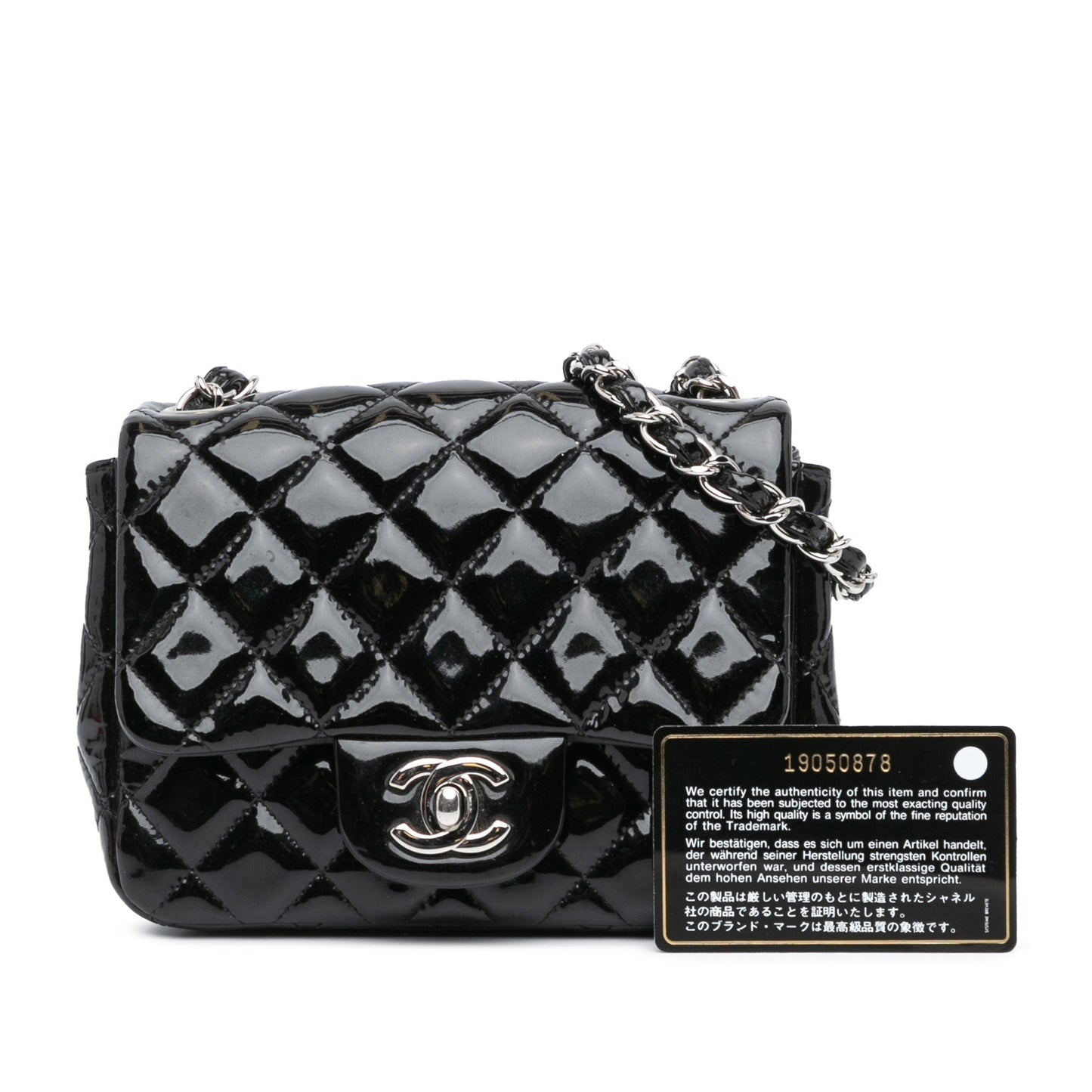 Chanel Mini Square Classic Patent Single Flap