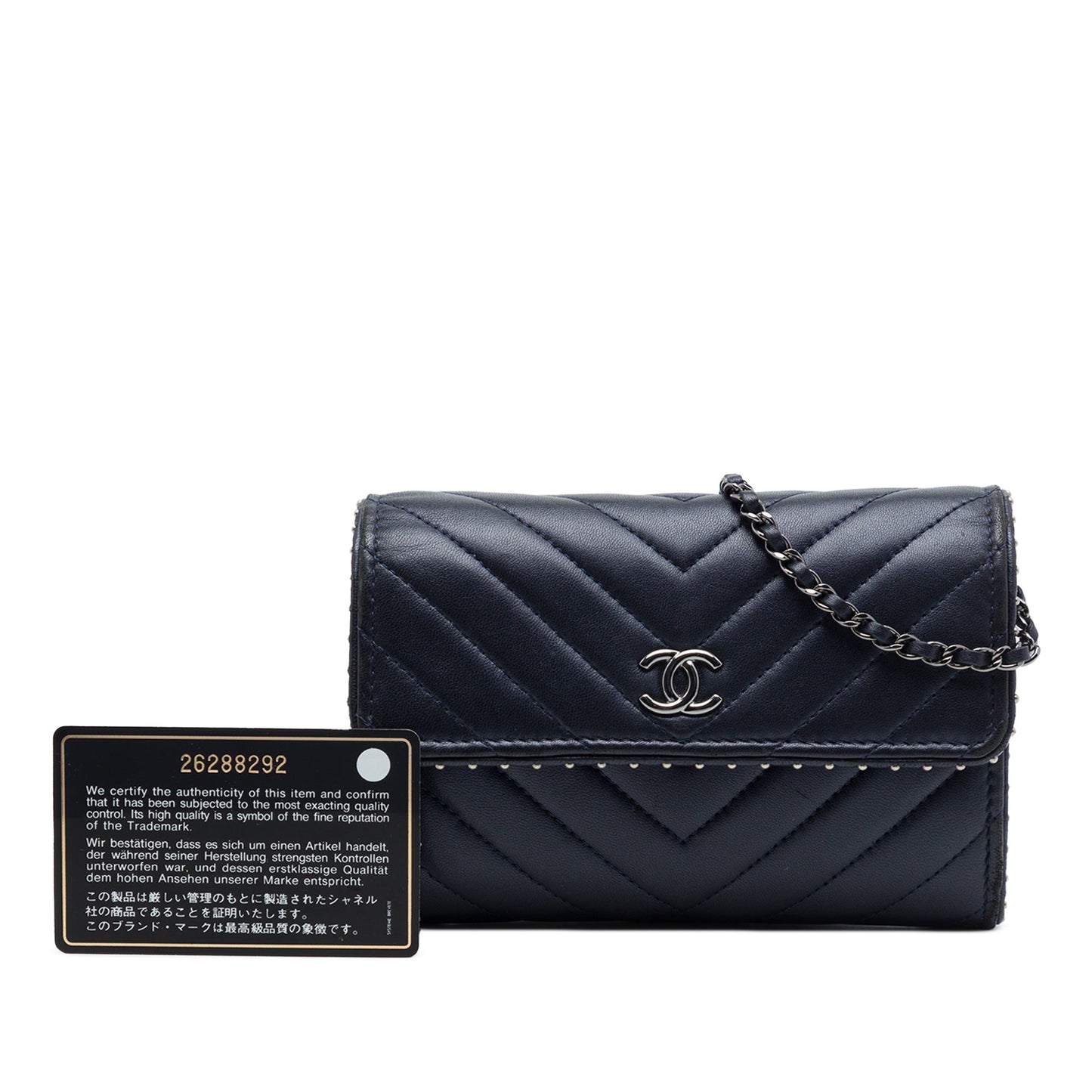 Chanel CC Chevron Lambskin Studded Wallet On Chain