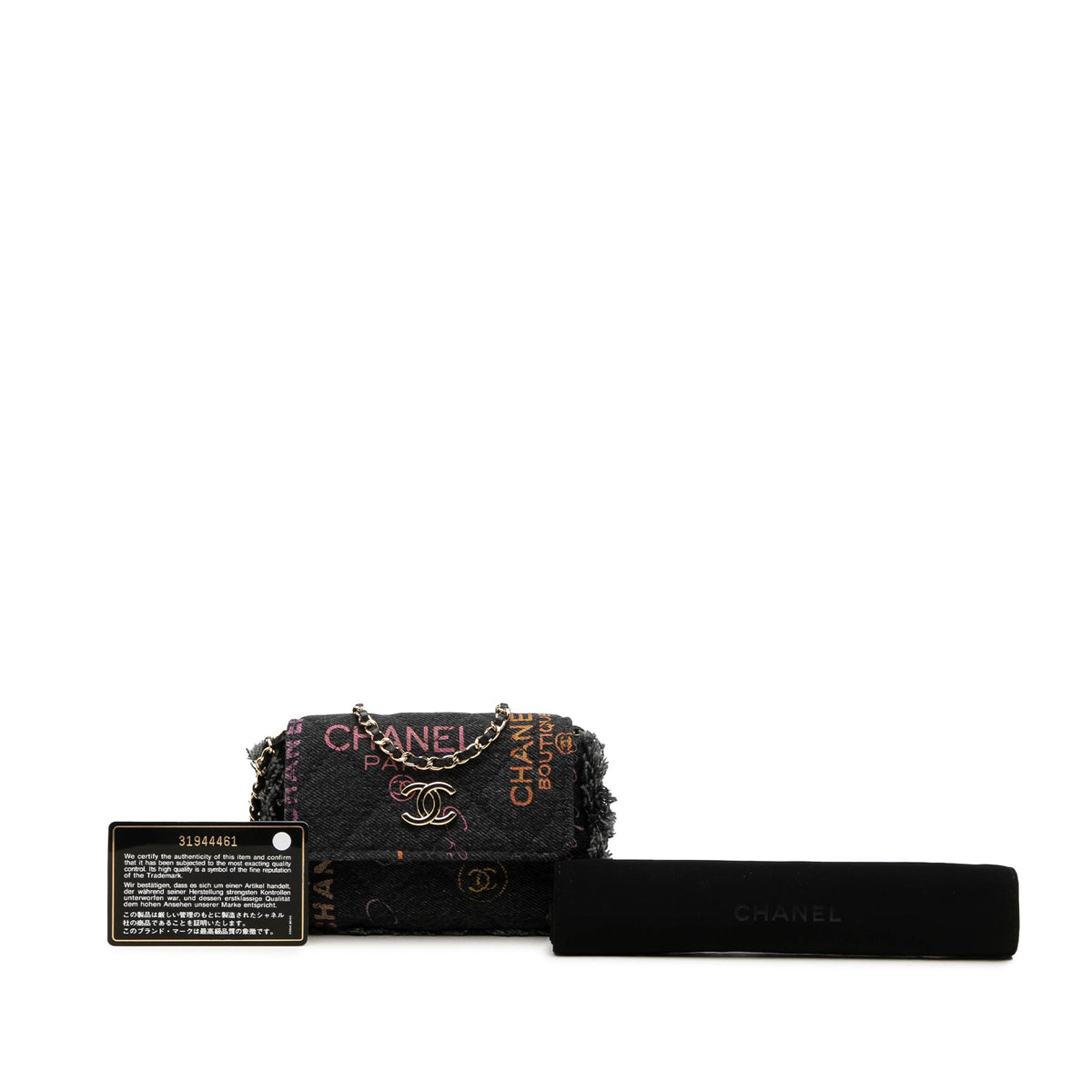 Chanel Fringe Denim Mood Clutch with Chain
