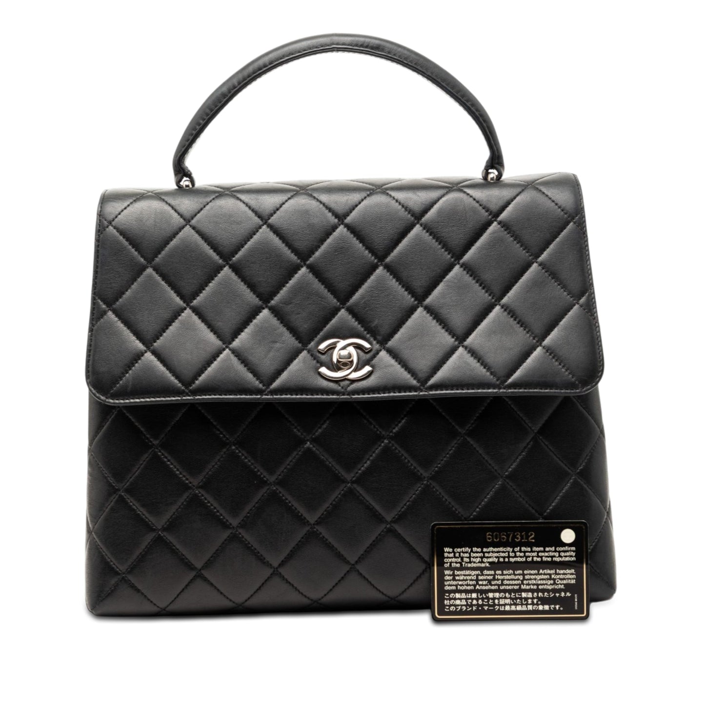 Chanel Quilted Lambskin Kelly Top Handle Bag