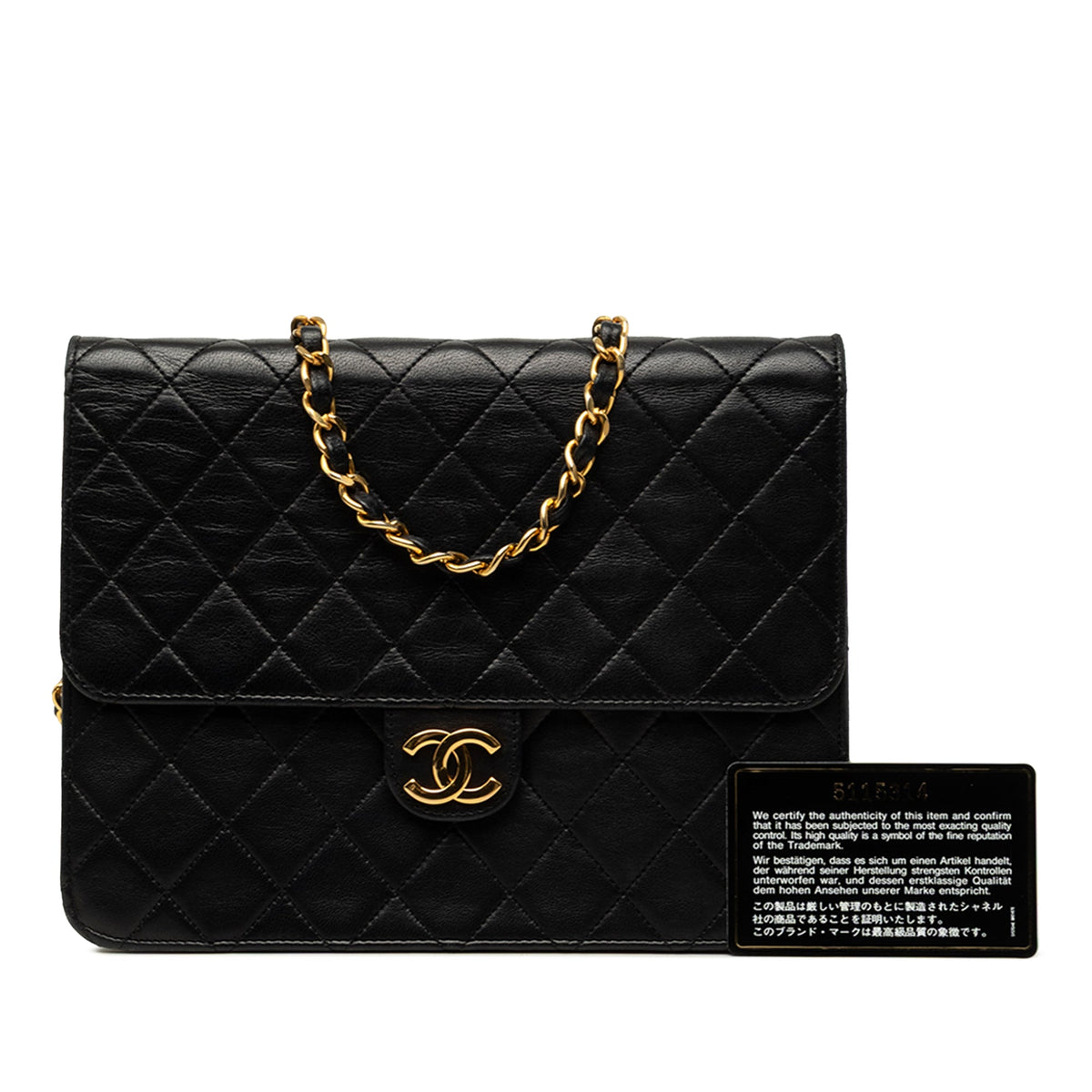 Chanel Small CC Quilted Lambskin Single Flap — Black