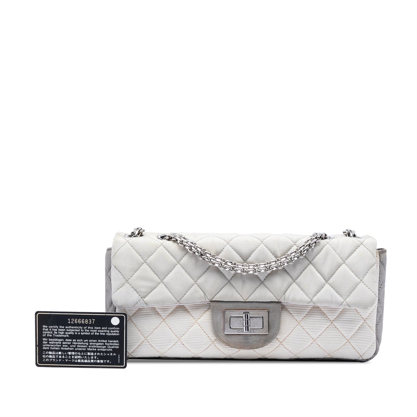 Chanel Small Tricolor Quilted Jersey Reissue 2.55 East West Flap