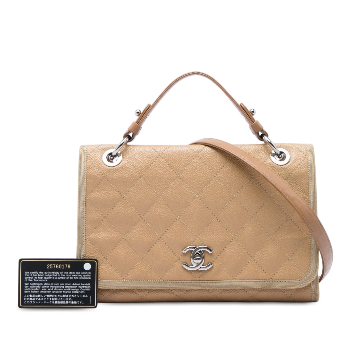 Chanel CC Bicolor Quilted Caviar and Grosgrain Top Handle Flap