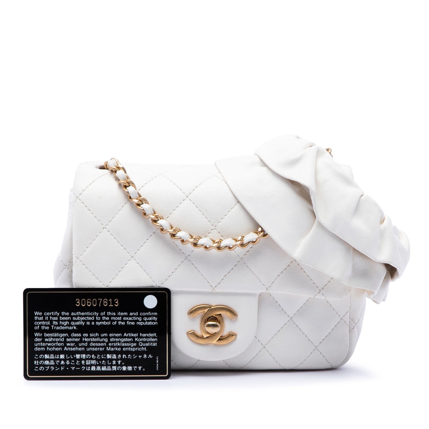 Chanel Mini Square Lambskin Romance Single Flap