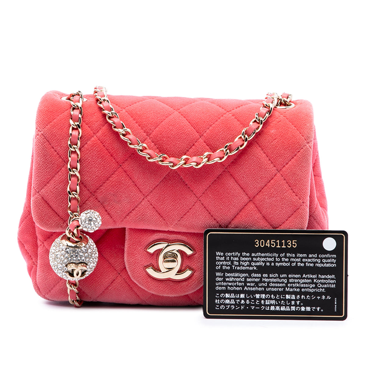 Chanel Mini Square Classic Velvet Pearl Crush Single Flap — Pink