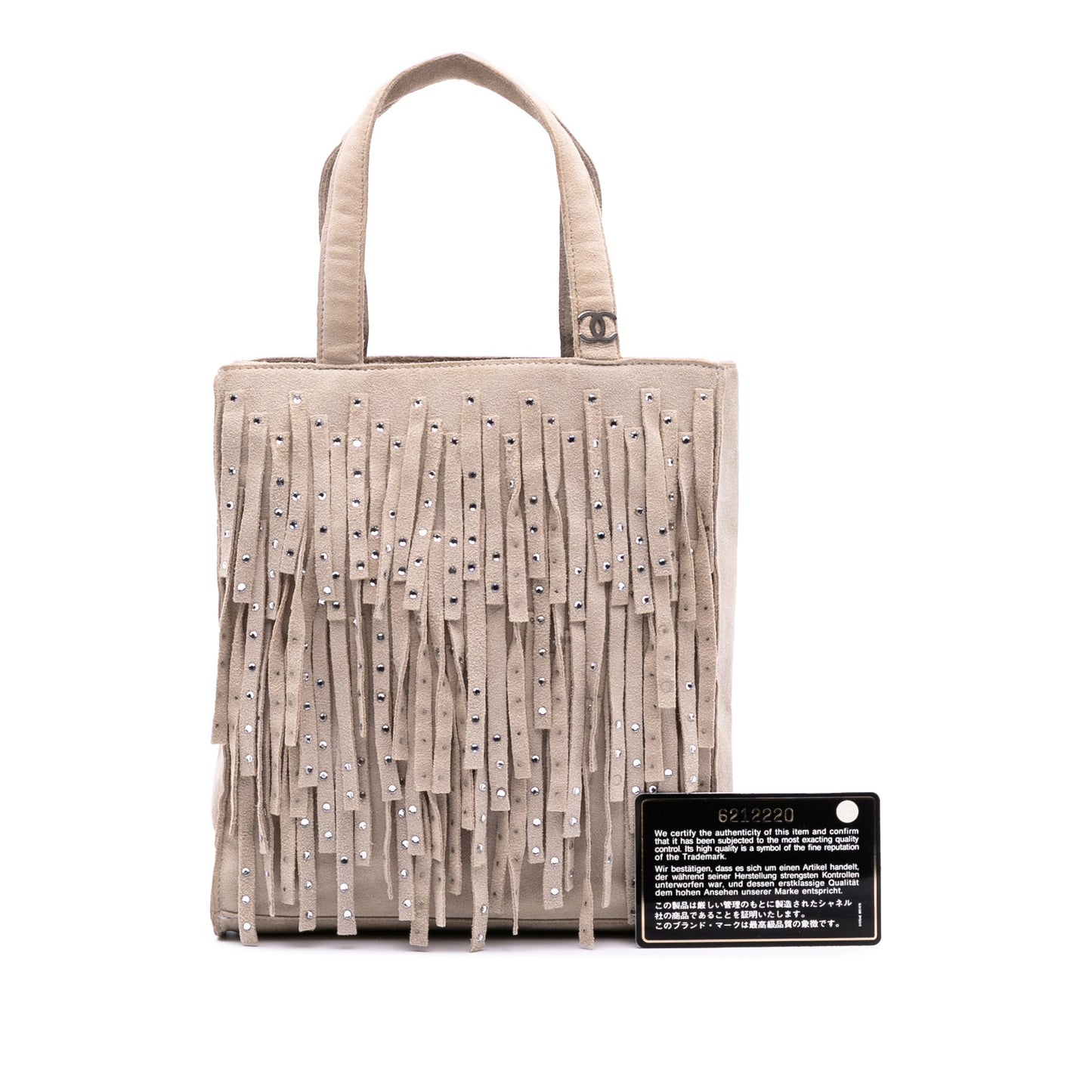 Chanel Mini Suede Studded Fringe Tote