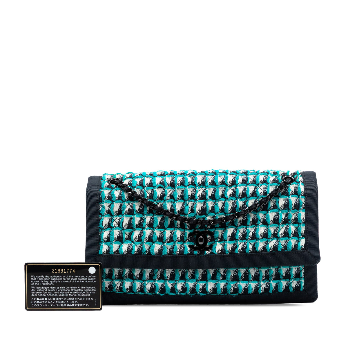 Chanel CC Multicolor Quilted Tweed Accordion Houndstooth Flap