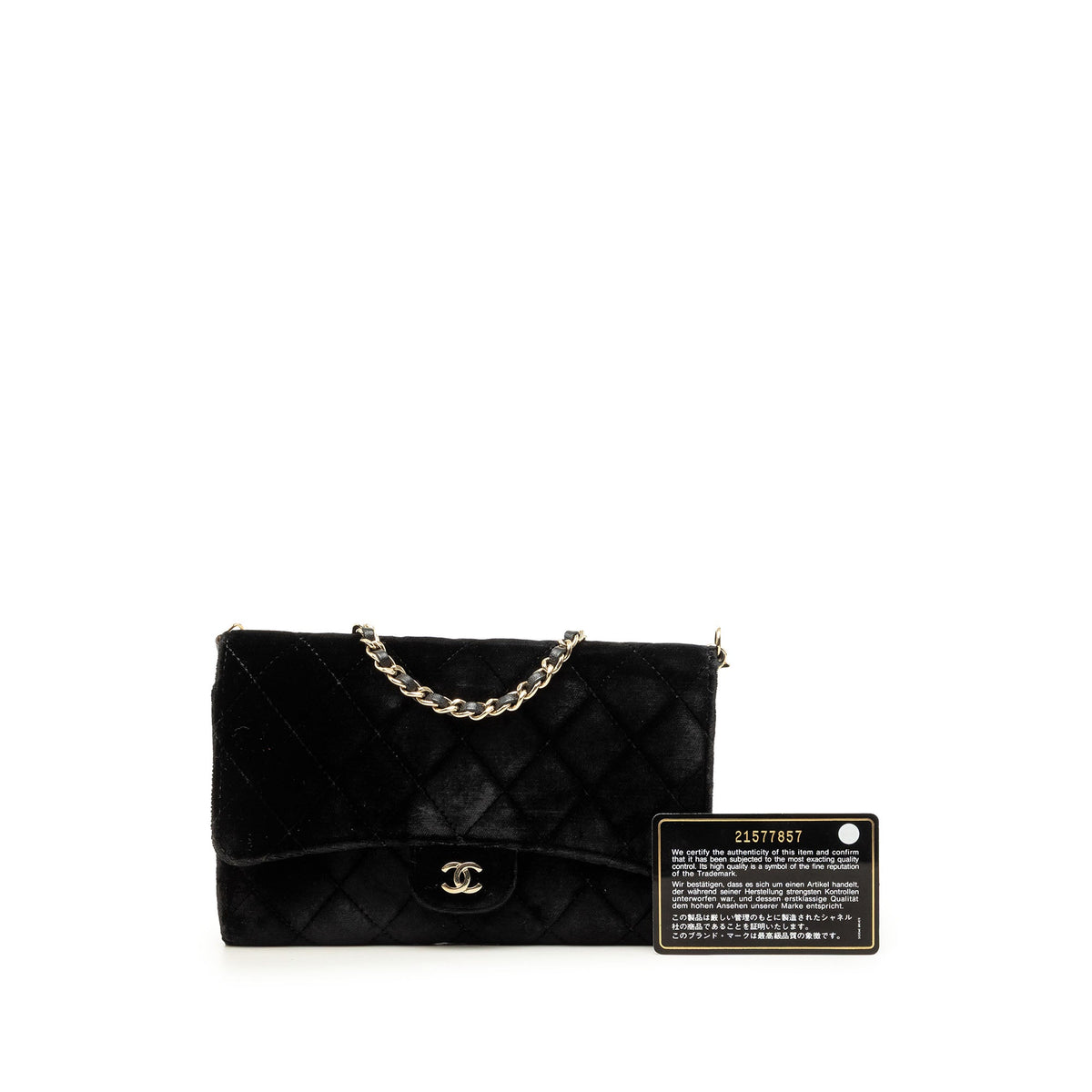 Chanel CC Quilted Velvet Wallet on Removable Chain