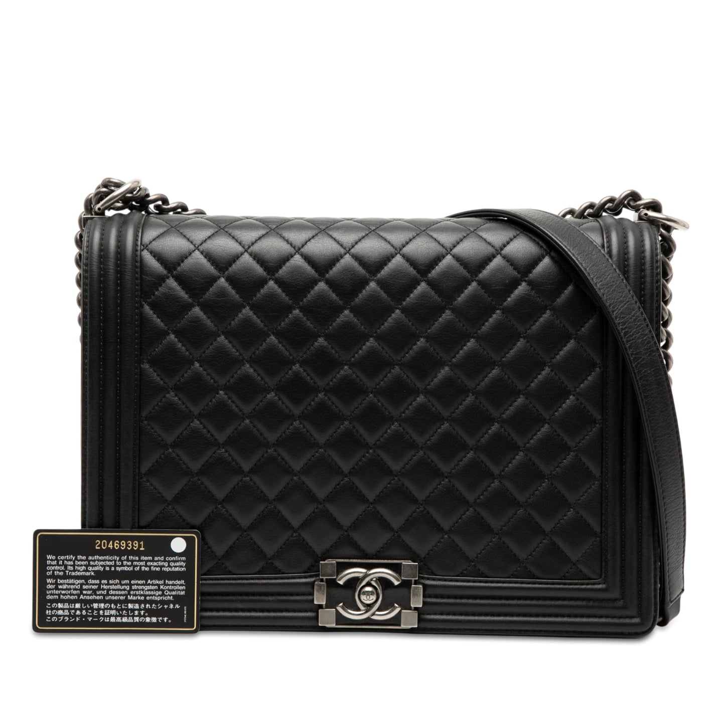 Chanel Large Quilted Lambskin Boy Flap