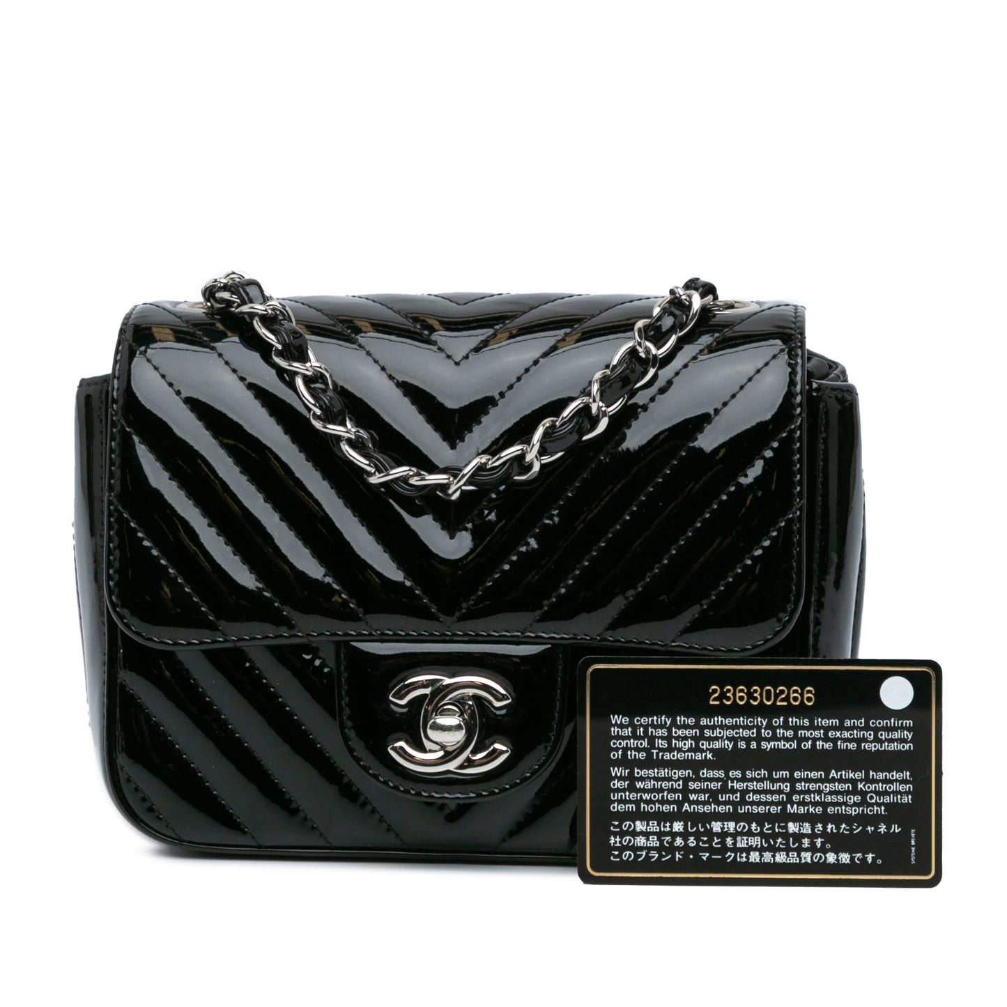 Chanel Mini Square Classic Chevron Patent Flap
