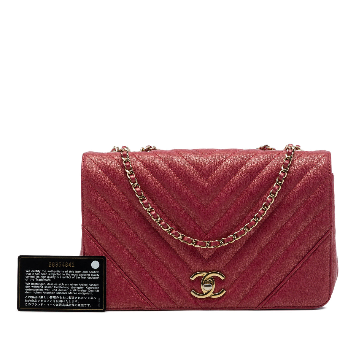 Chanel Medium Chevron Iridescent Caviar Statement Flap — Red