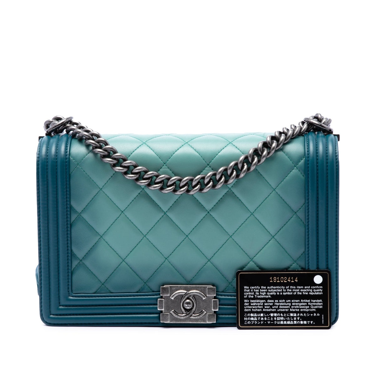 Chanel Medium Quilted Calfskin Ombre Boy Flap