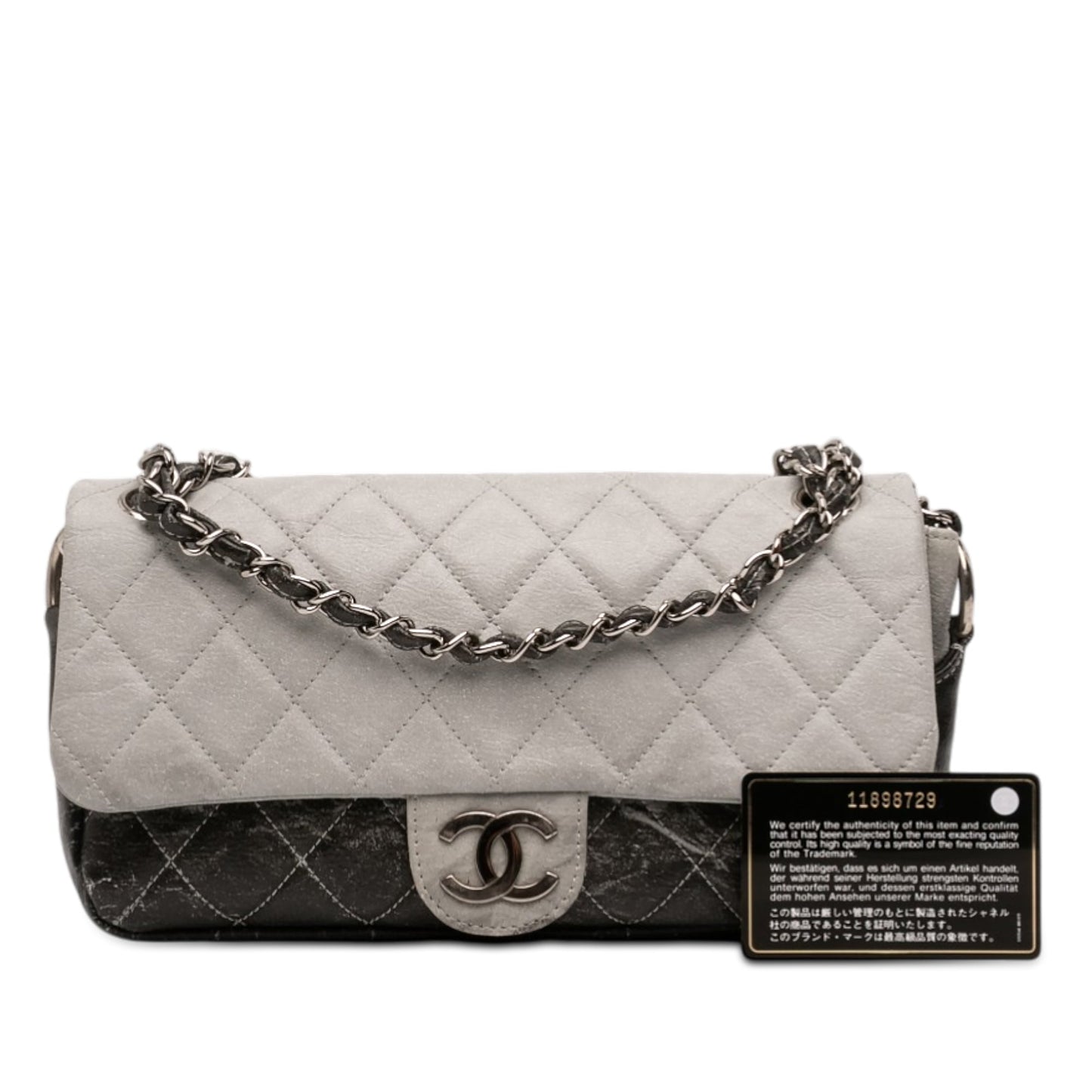 Chanel Small CC Quilted Vinyl Melrose Degrade Flap