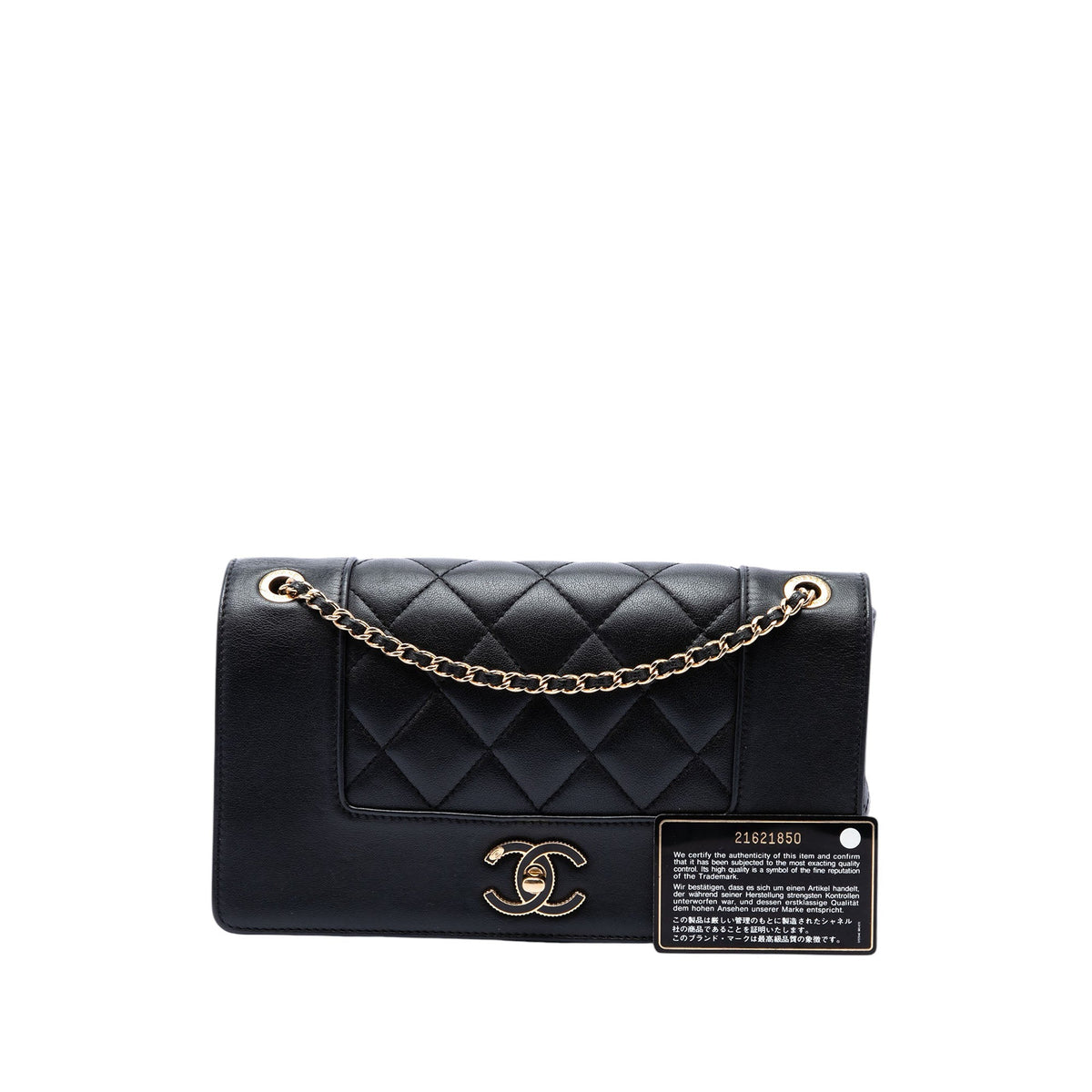 Chanel Small Lambskin Mademoiselle Flap — Black