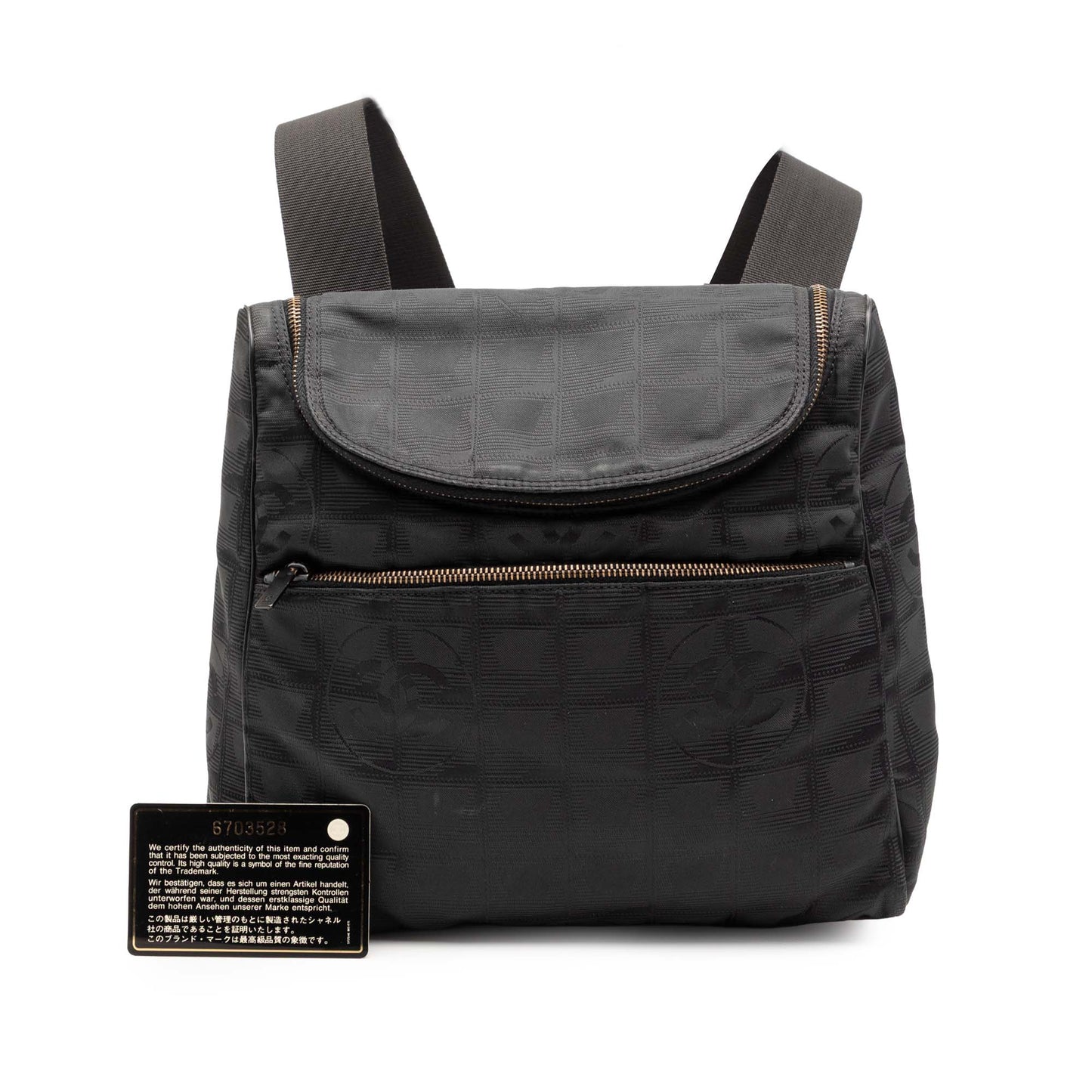 Chanel New Travel Line Nylon Convertible Backpack