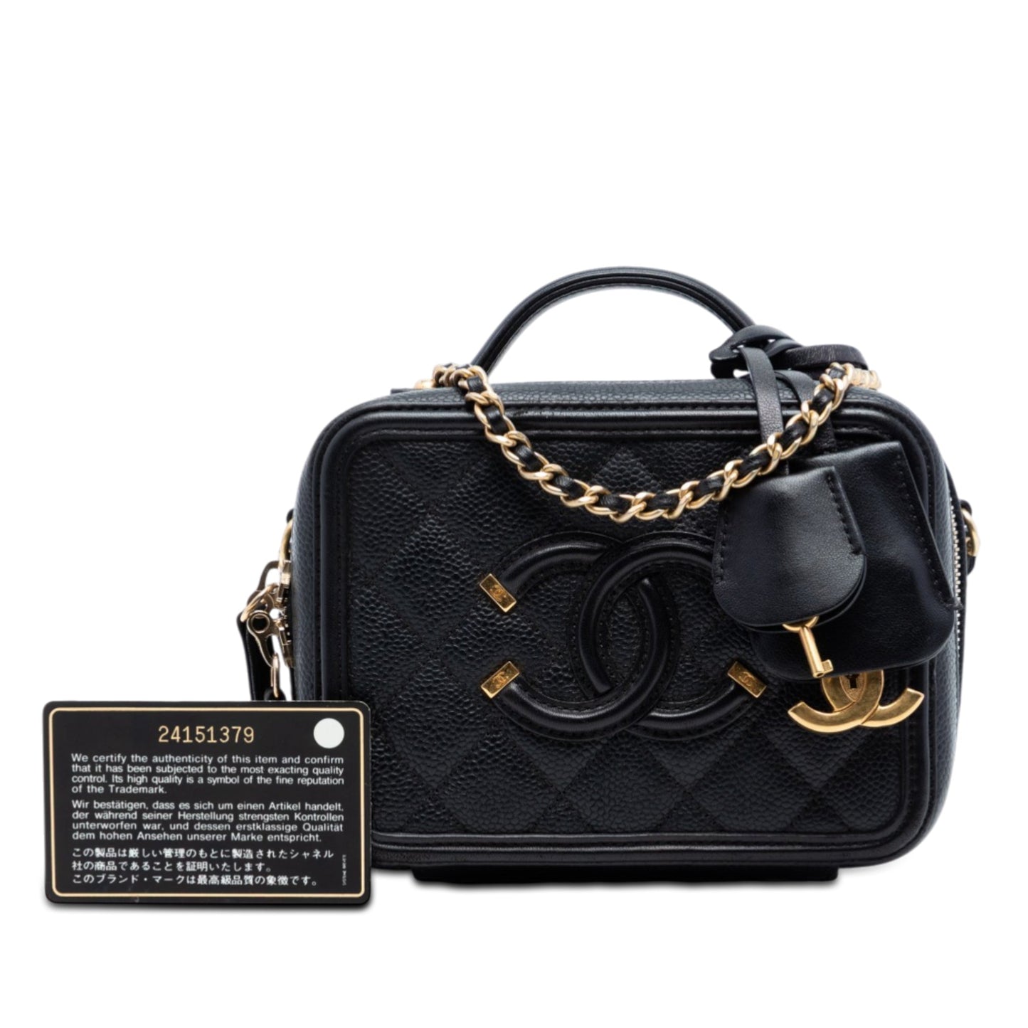 Chanel Small Caviar CC Filigree Vanity Case