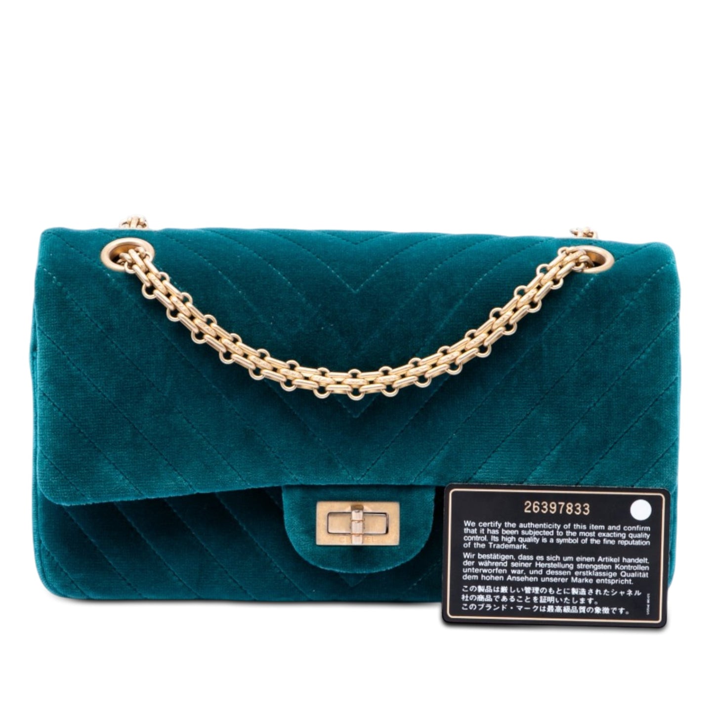 Chanel Chevron Velvet Reissue 2.55 Double Flap 225