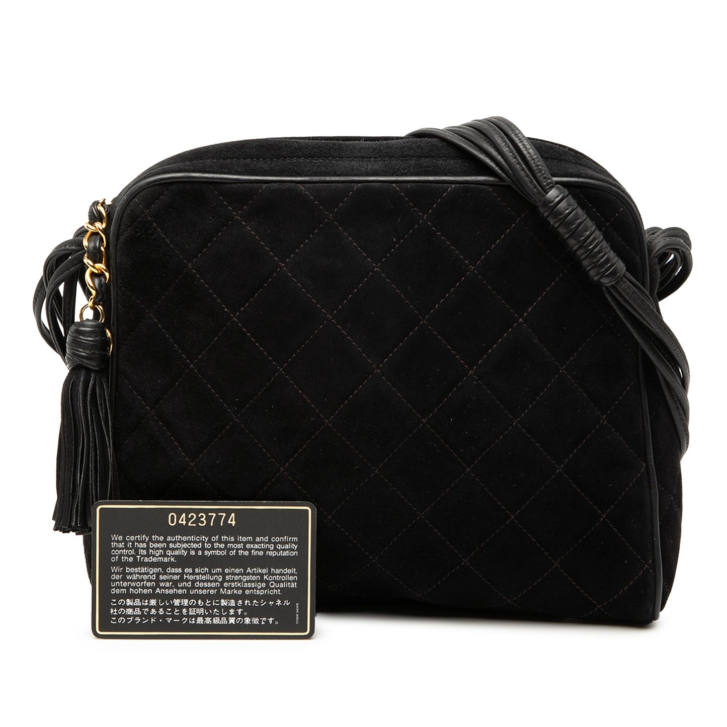 Chanel CC Quilted Suede Tassel Shoulder Bag