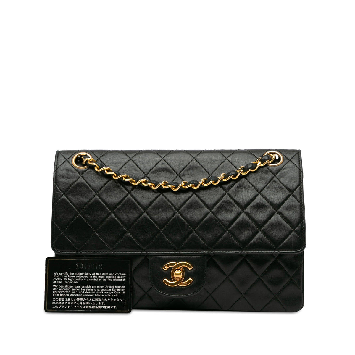 Chanel Medium Quilted Lambskin Double Flap