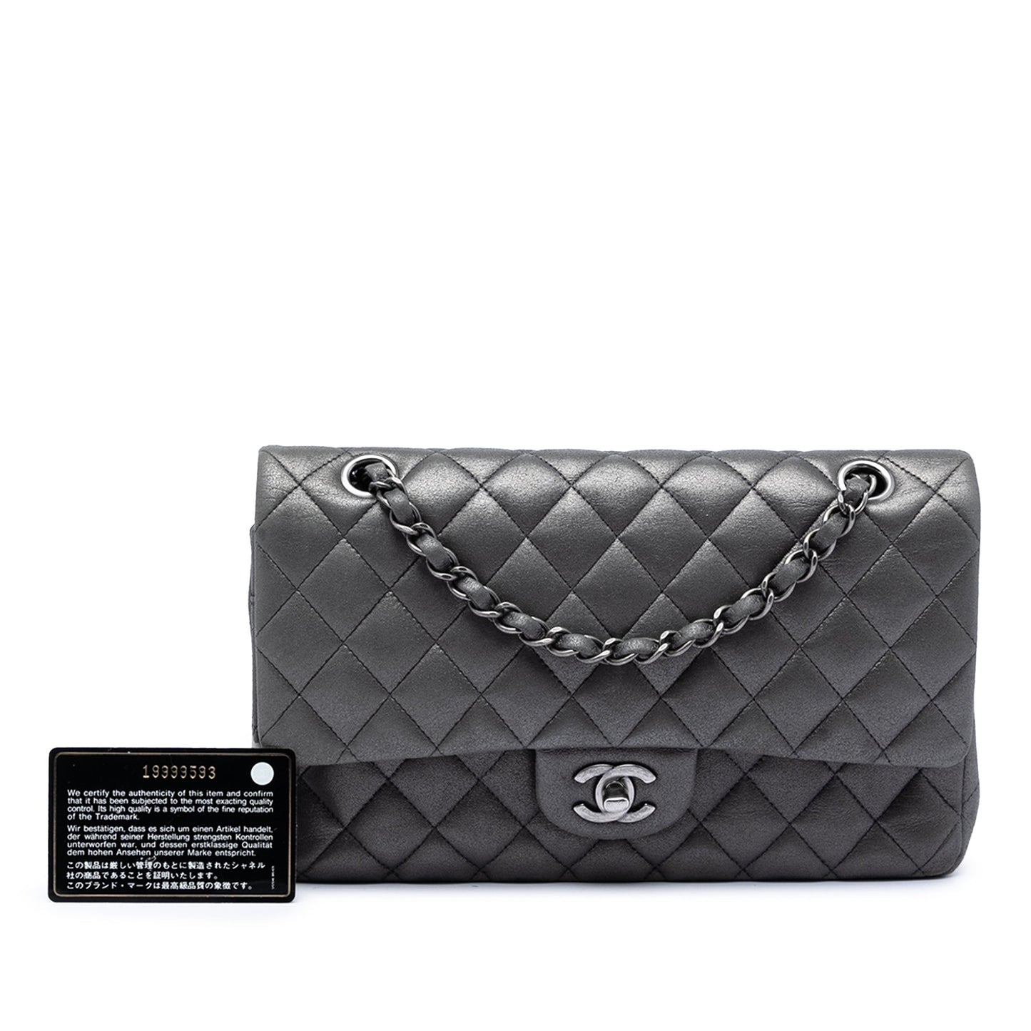 Chanel Medium Classic Iridescent Lambskin Double Flap