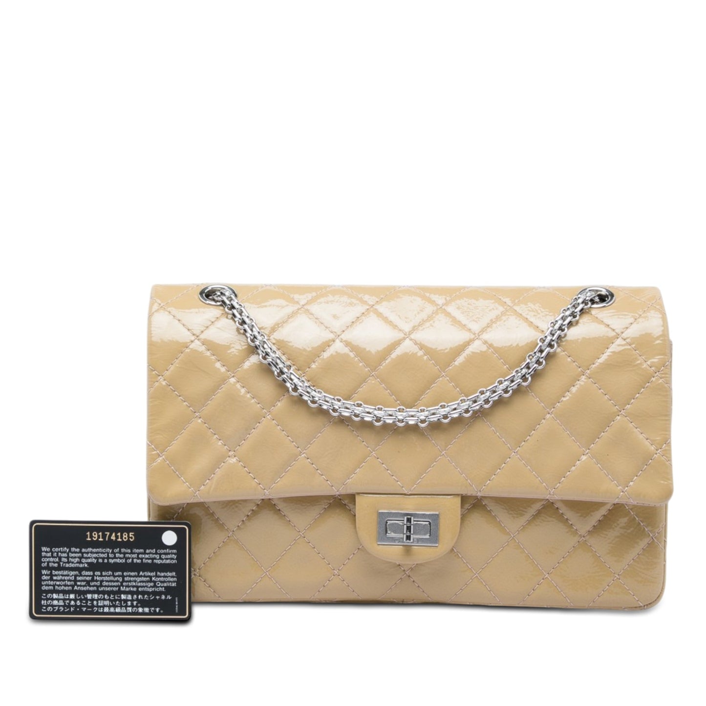 Chanel Quilted Crinkled Patent Reissue 2.55 Double Flap 226