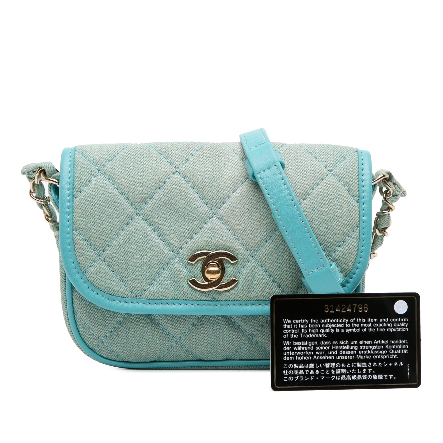 Chanel Mini CC Quilted Denim Messenger Flap