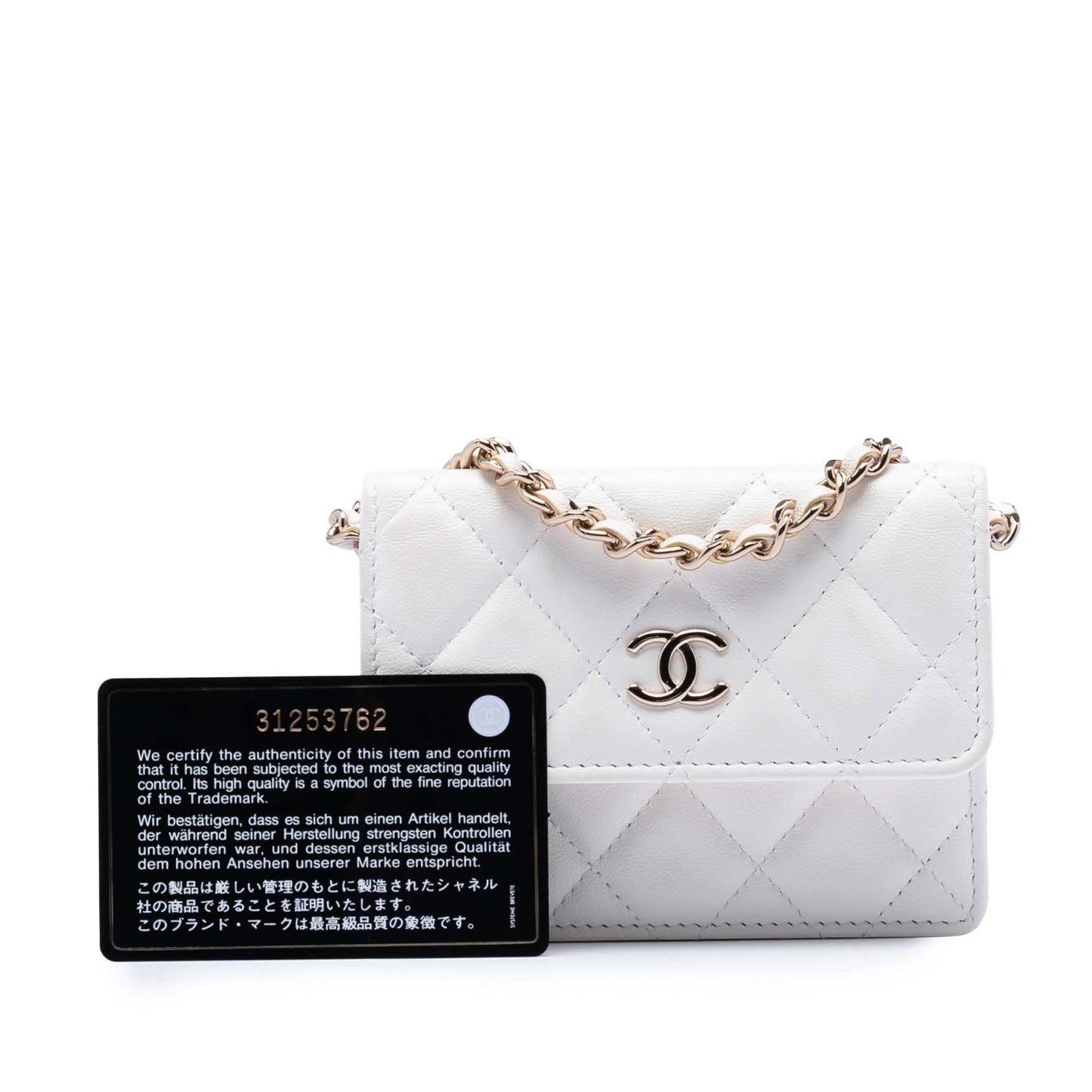 Chanel Quilted Lambskin My Chanel Lady Card Holder On Chain