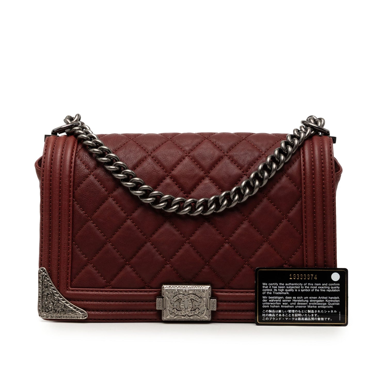 Chanel Paris Dallas Medium Quilted Calfskin Cowboy Boy Flap