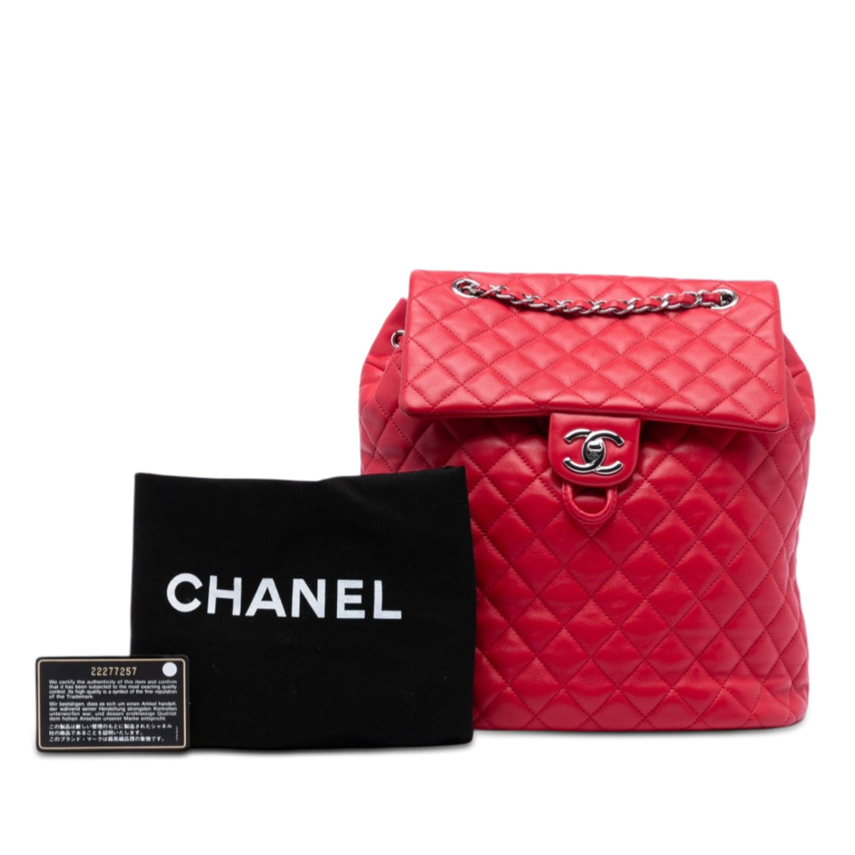 Chanel Medium Lambskin Urban Spirit Backpack