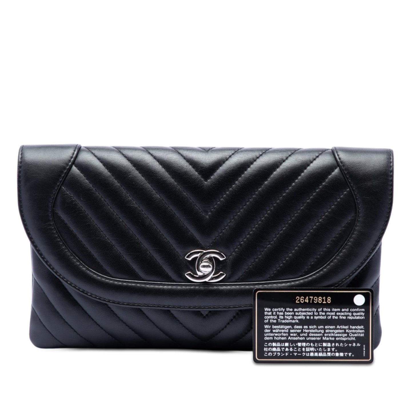 Chanel CC Chevron Lambskin Round Flap Clutch