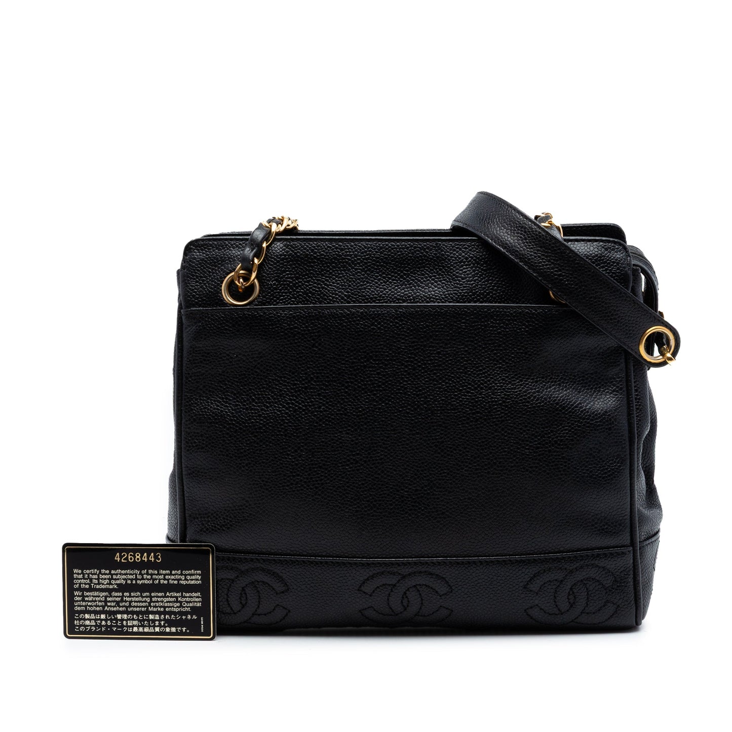 Chanel Triple CC Caviar Tote