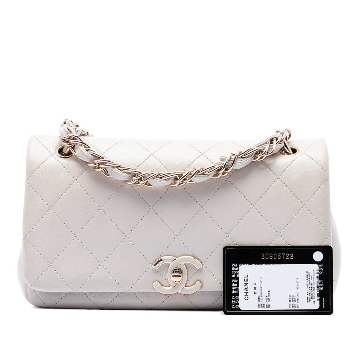 Chanel Large Quilted Lambskin Twist Chain Enamel CC Flap
