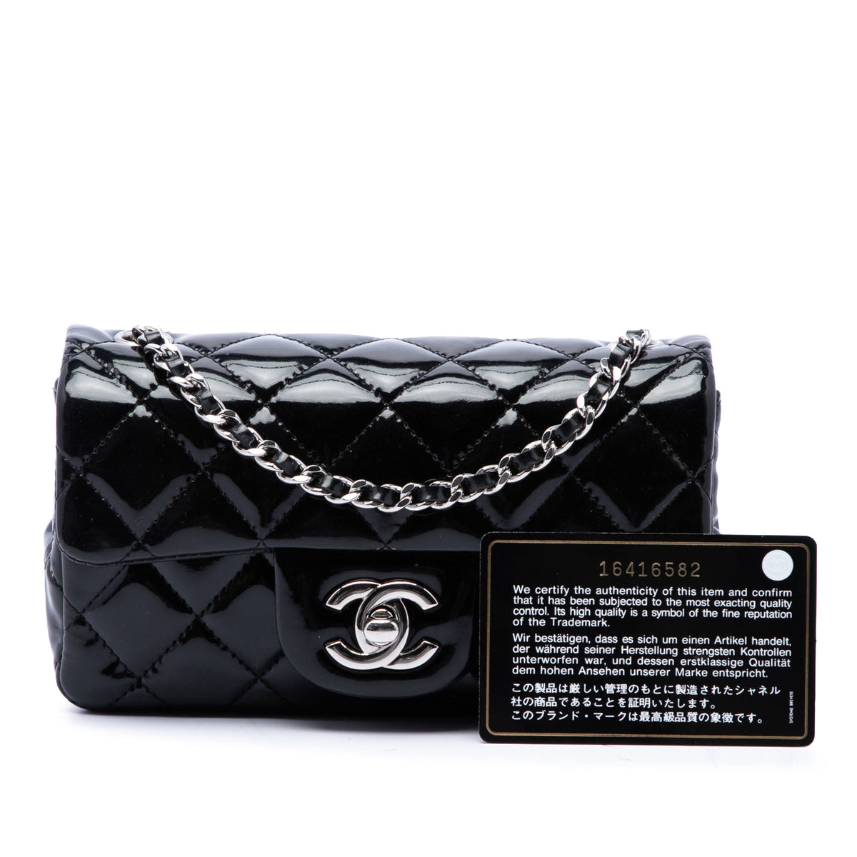 Chanel Extra Mini Rectangular Classic Patent Single Flap