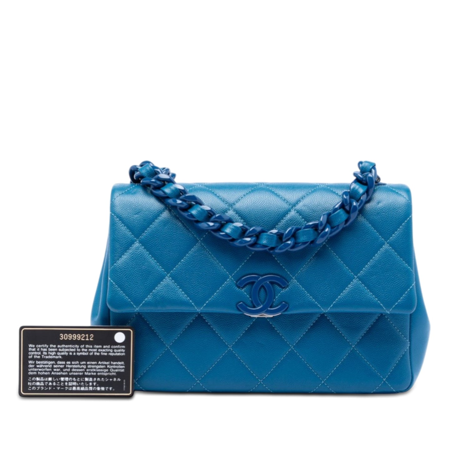 Medium Caviar My Everything Flap