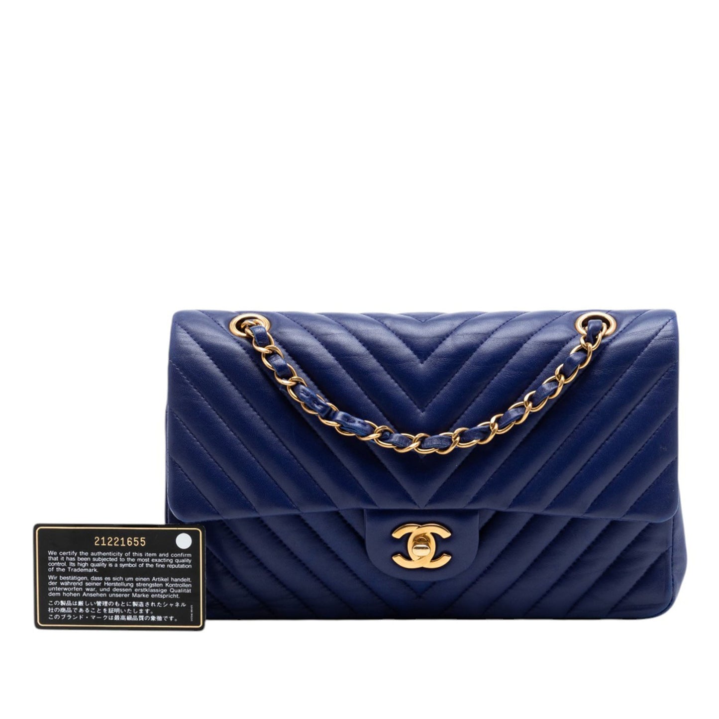 Chanel Medium Classic Chevron Lambskin Double Flap