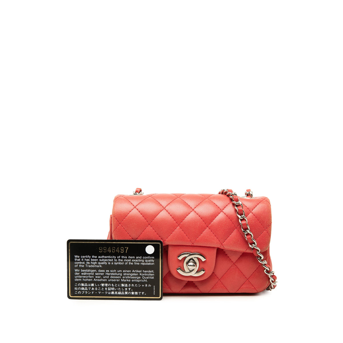 Chanel Extra Mini Rectangular Classic Lambskin Single Flap — Red