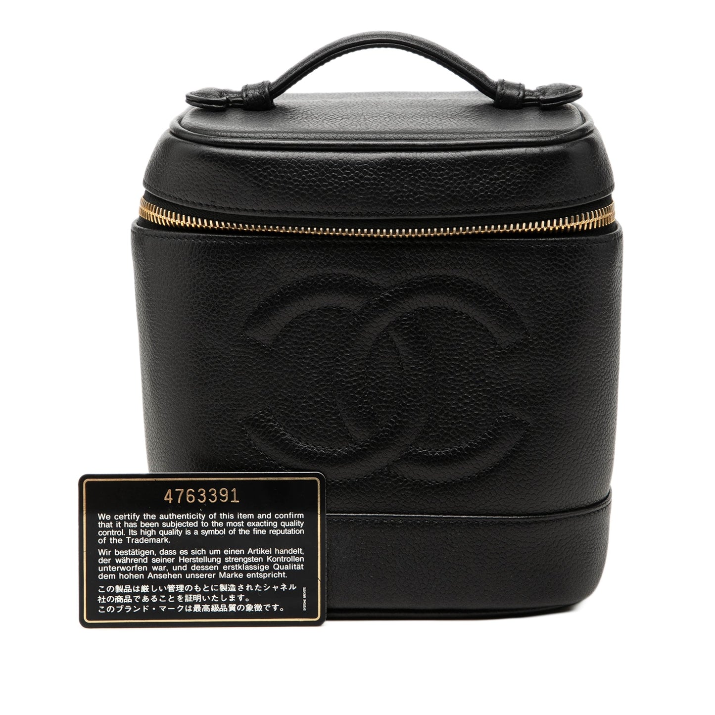 Chanel CC Caviar Vanity Bag