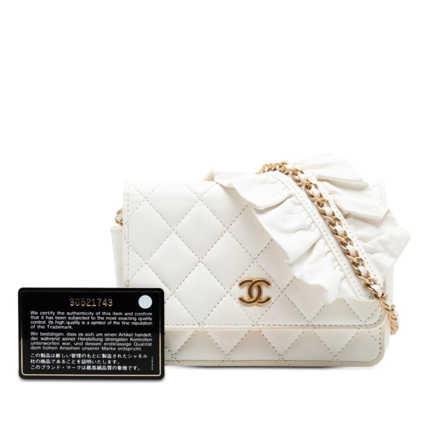 Chanel Quilted Lambskin Romance Wallet On Chain