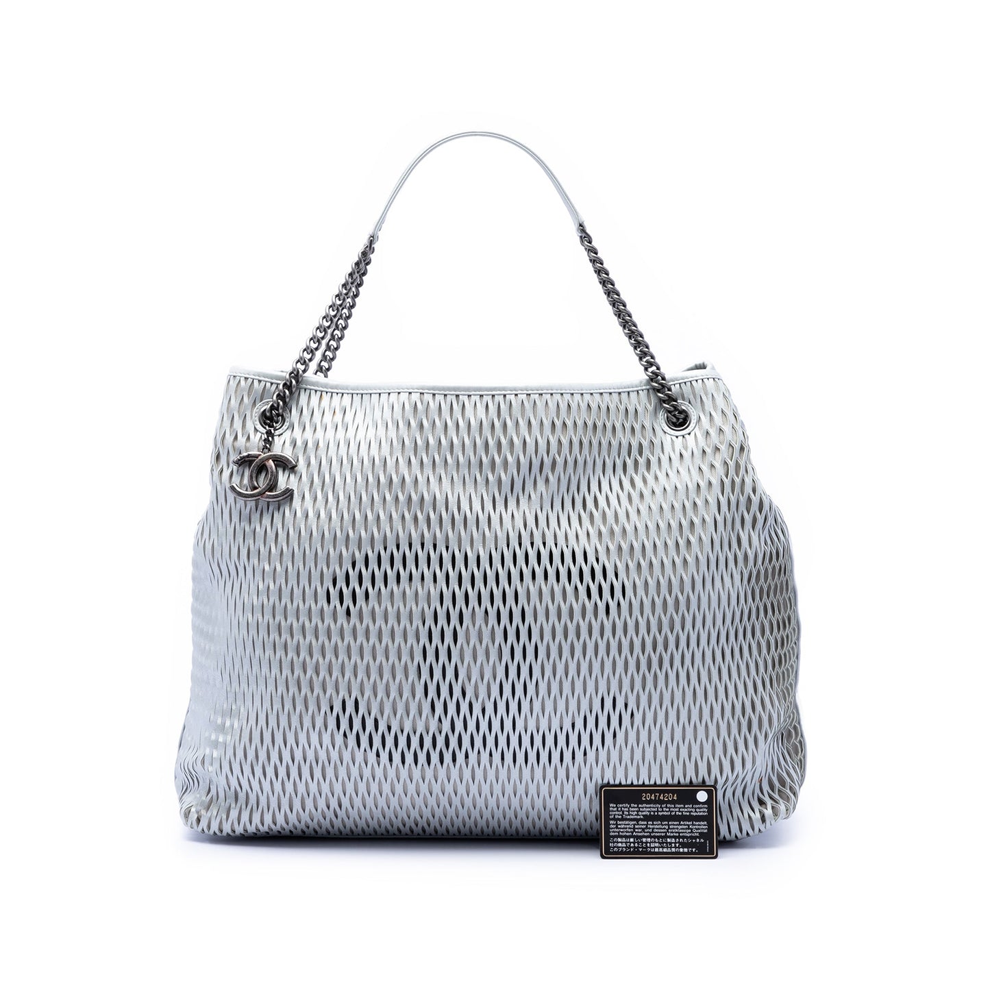 Chanel CC Perforated Leather Tote