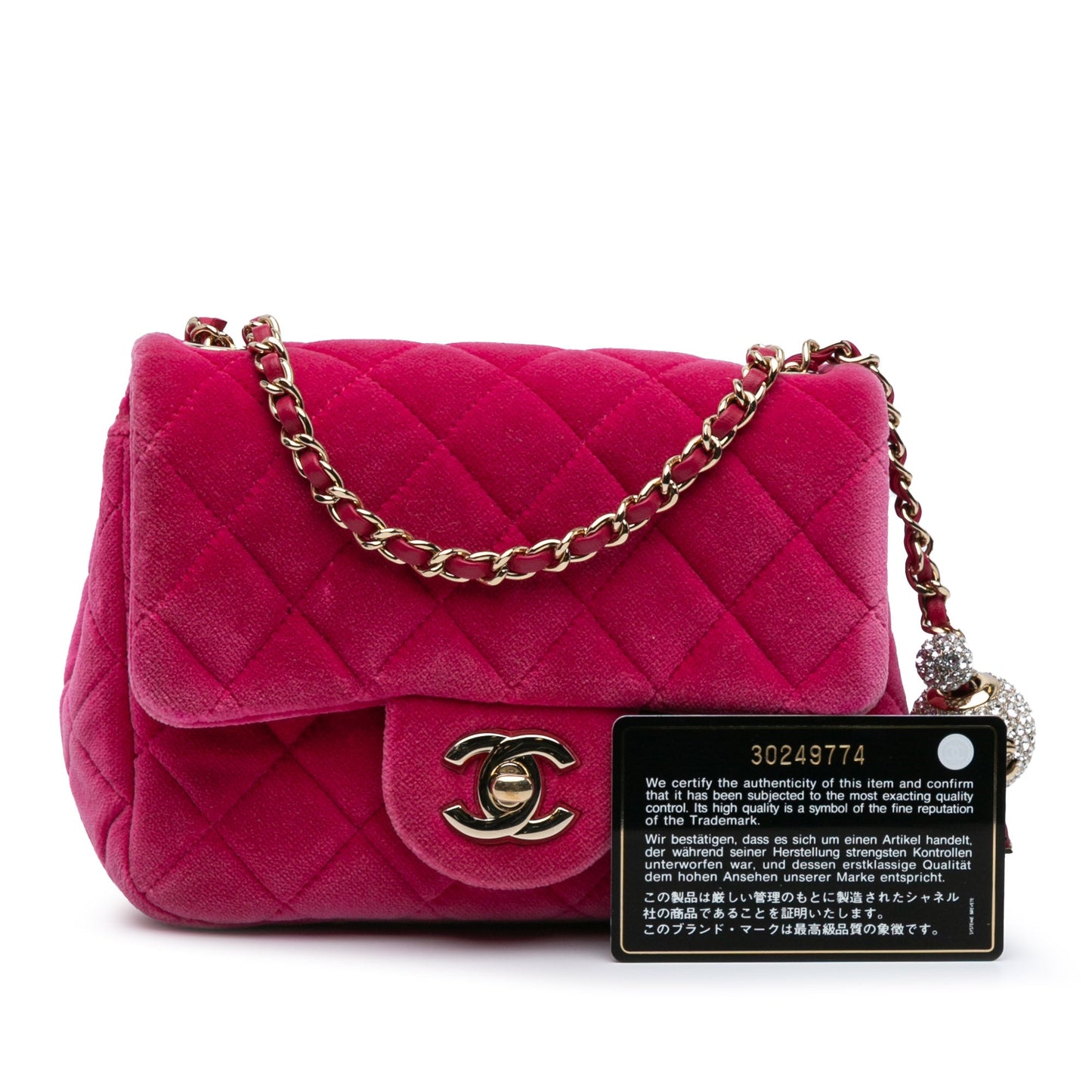 Chanel Mini Square Classic Velvet Pearl Crush Single Flap