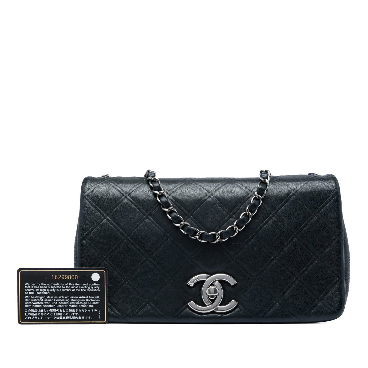 Chanel Medium Diamond Embossed Calfskin New Chic Flap