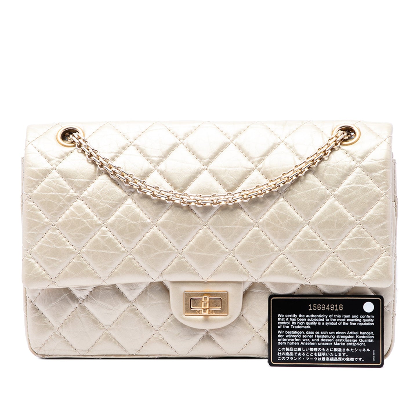 Chanel Quilted Metallic Aged Calfskin Reissue 2.55 Double Flap 226